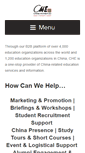 Mobile Screenshot of chinahighereducation.org